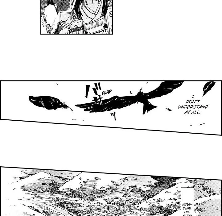 Contract Of Cherry Blossom Guilt - Chapter 8